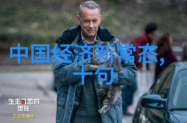 12月15日17时起 江苏启动重污染天气预警