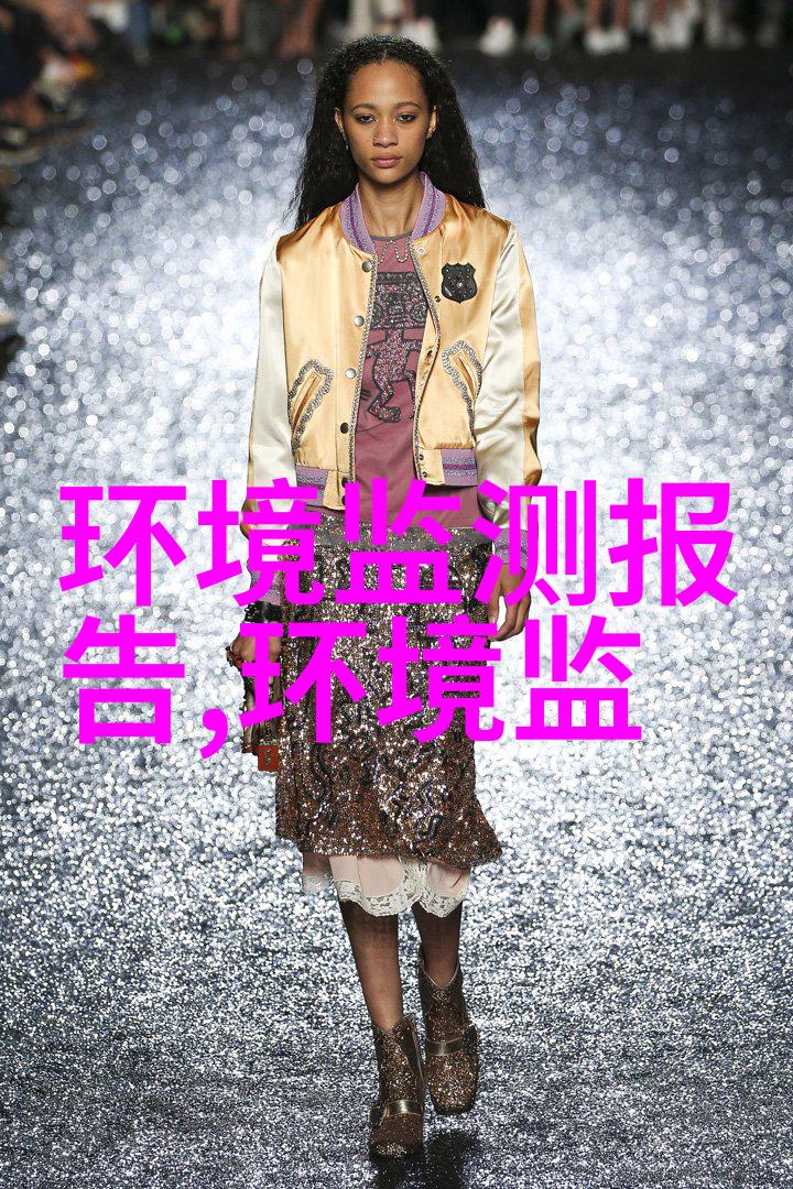 山西首个声环境质量自动监测系统在太原投入运行