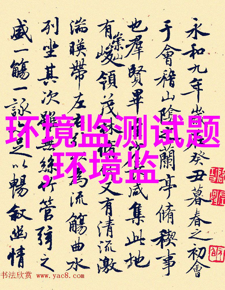 1581个安徽省2025年重点项目清单