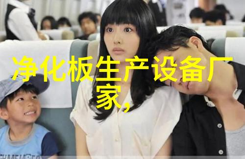 泰州离子交换器