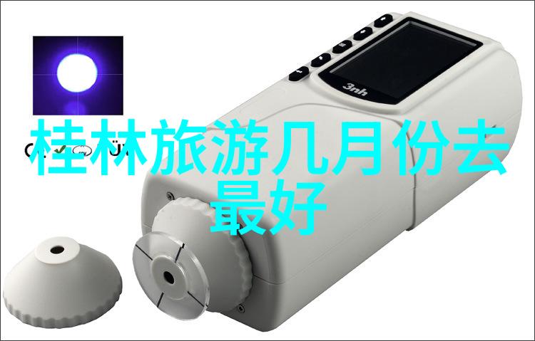 4343亿南京江宁区农村污水处理设施项目中标公