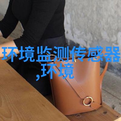 英伟达为阿联酋的区域 AI 天气预报提供支持