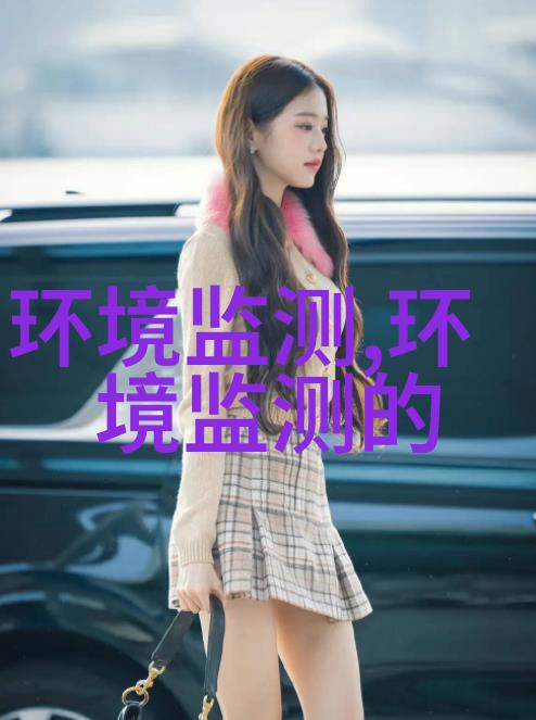 攀钢冶材公司石灰窑烟气脱硝项目投运