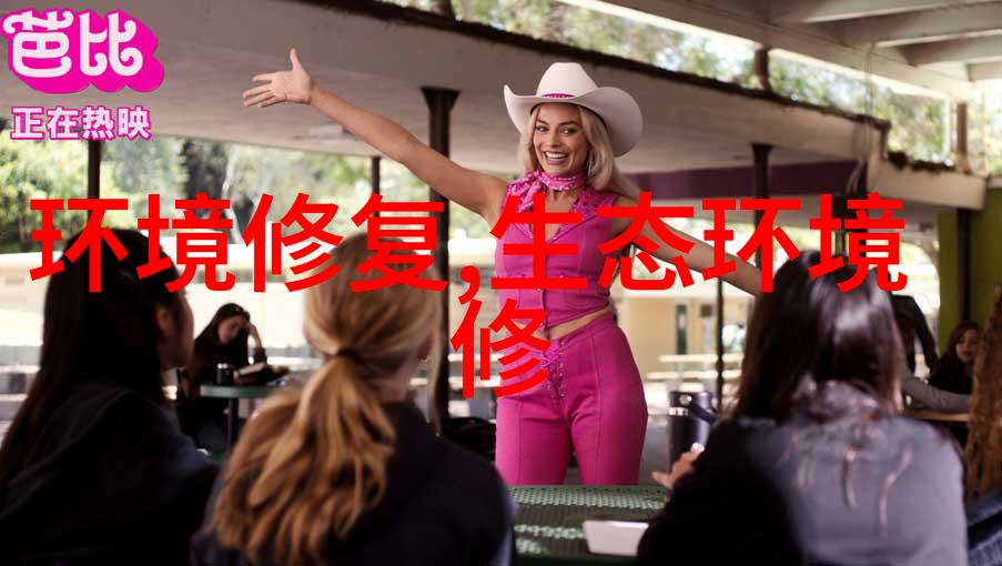239亿广州环投集团子公司成功中标环境综合整治项目