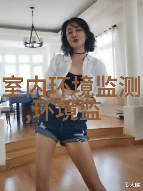 中交一公局牵头中标邯郸市北污水处理厂项目