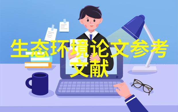 青海省委陈刚切实扛起保护弘扬黄河文化青海责任