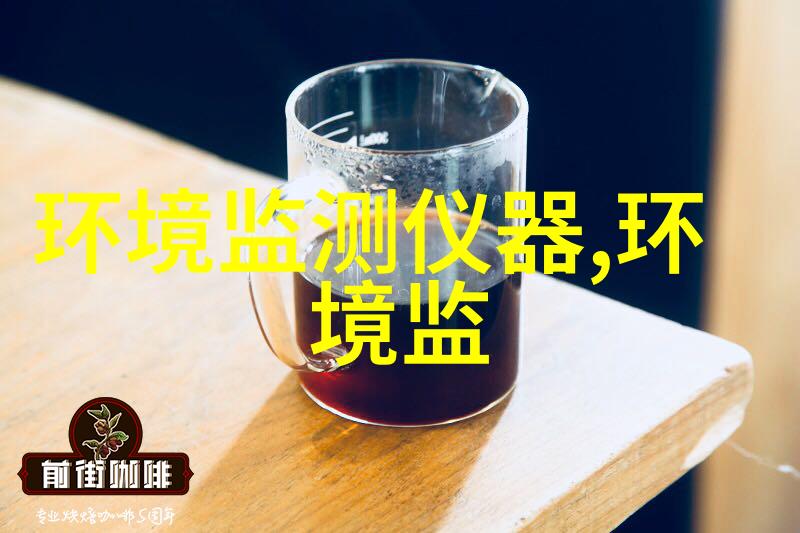 中电环保签订684841万元水处理项目合同