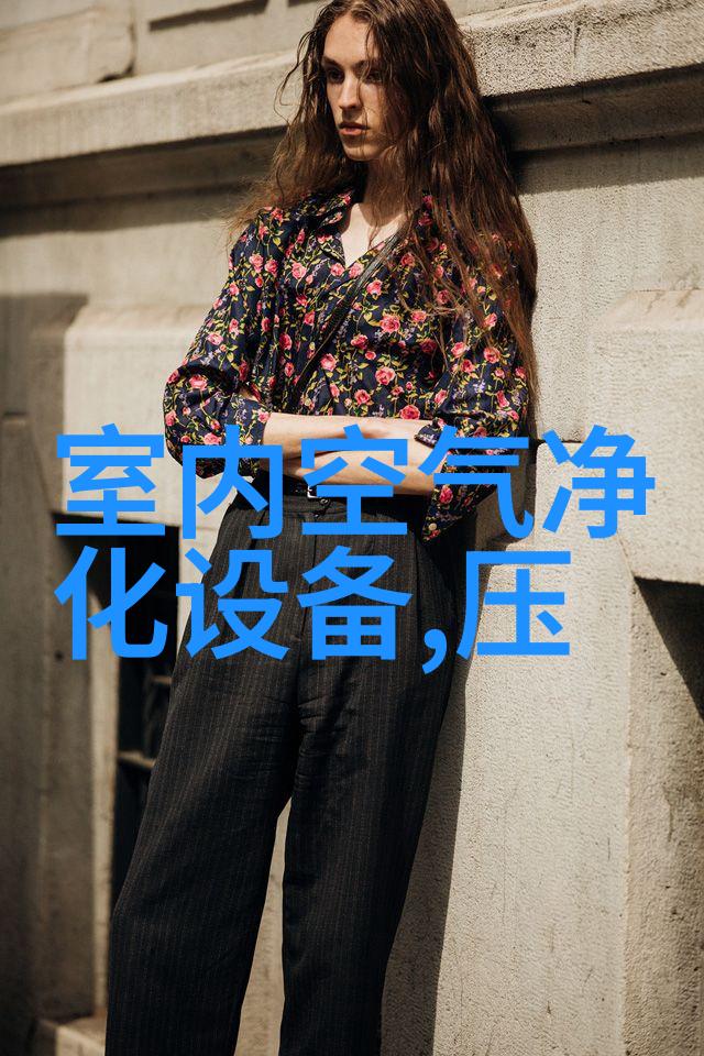 高效斜板沉淀装置-净水设备