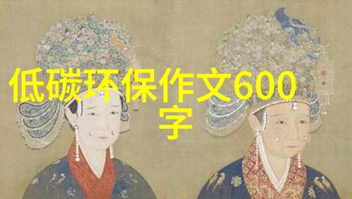 银装素裹的冬日大雪